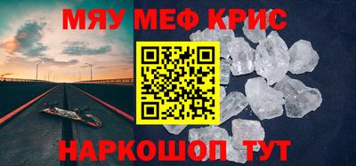 прущая мука Новодвинск