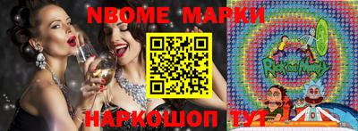 прущая мука Новодвинск