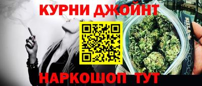 прущая мука Новодвинск
