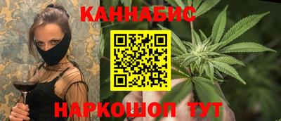 кокаин перу Новокубанск
