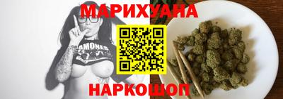 соль ск Новозыбков