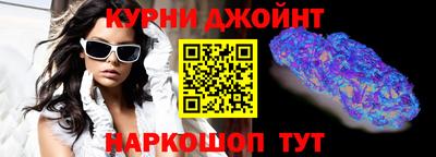 кокаин перу Новокубанск