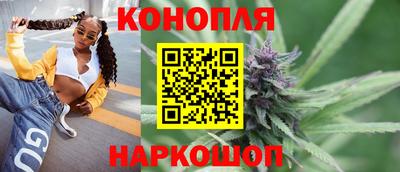 прущая мука Новодвинск