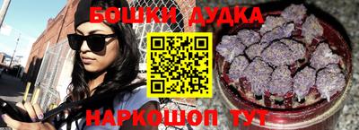 кокаин перу Новокубанск