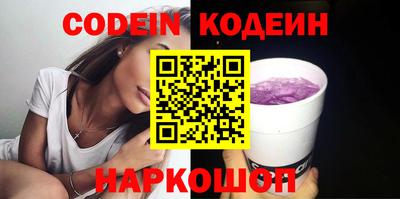 прущая мука Новодвинск