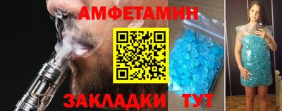прущая мука Новодвинск