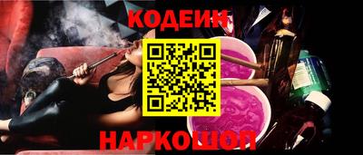прущая мука Новодвинск