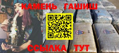 кокаин перу Новокубанск