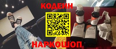 прущая мука Новодвинск