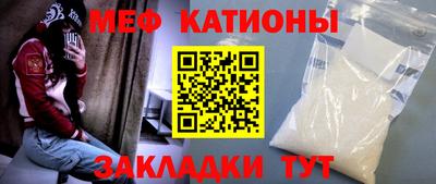 прущая мука Новодвинск